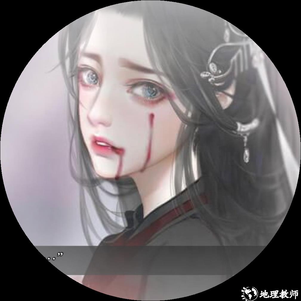 半世如烟无限鲜花版