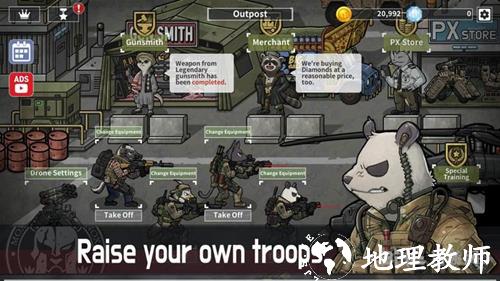 物种战争：灭绝最新版5