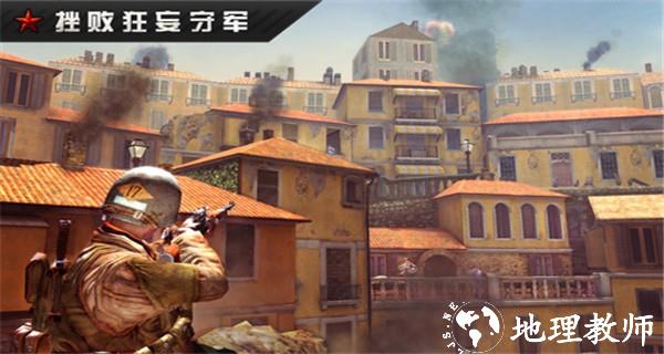 FCWW2游戏2