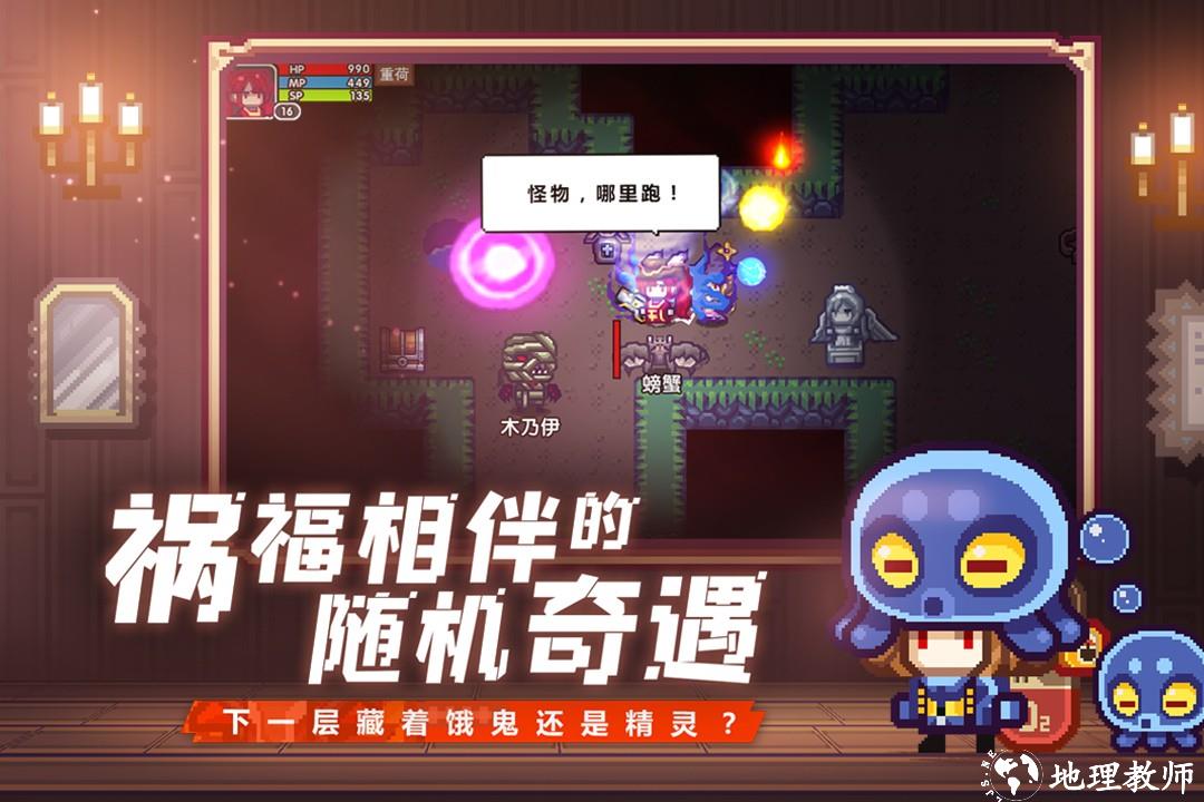 伊洛纳单机版1