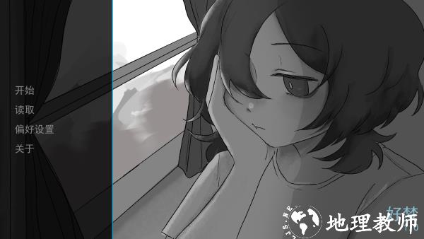 好梦Sweet Dreams游戏3