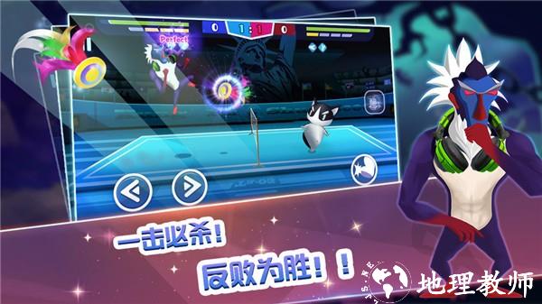 功夫毽子安卓版1