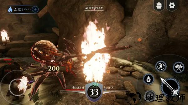 战神4手机自制版1