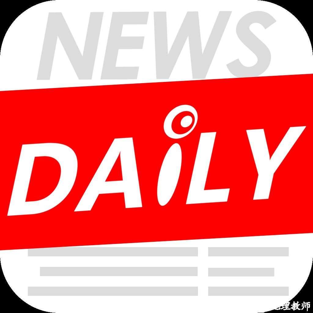 英语日报app