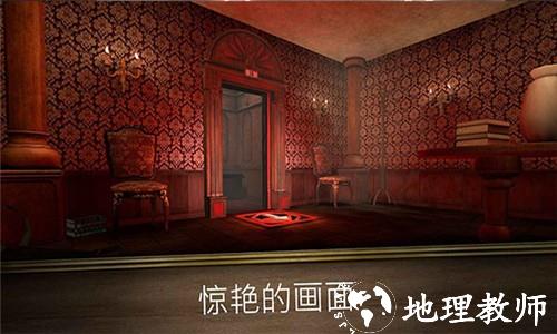无尽逃亡免费版4