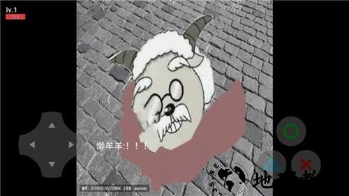 羊村大灾变灰太狼版3