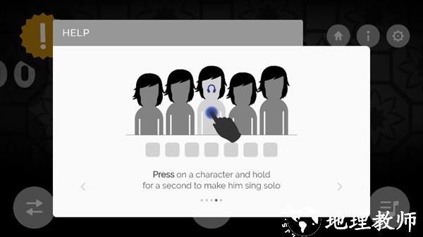 节奏盒子County模组最新版1