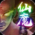 心在萌在九游版