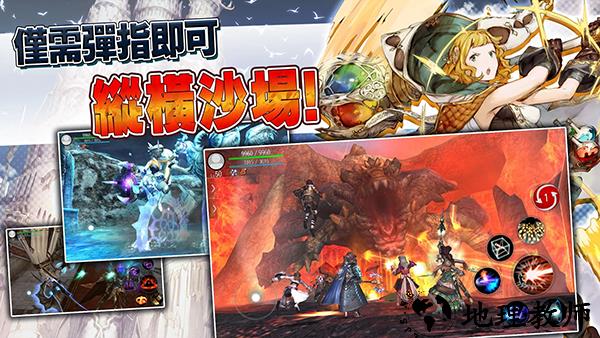 阿瓦贝尔战纪国际版1