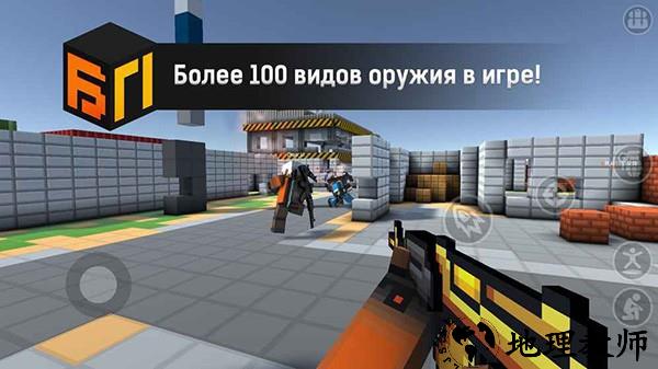 Blockpost Mobile(路障大作战)2