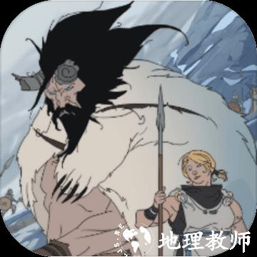旗帜的传说3