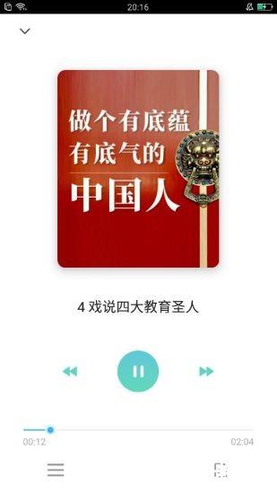知室4