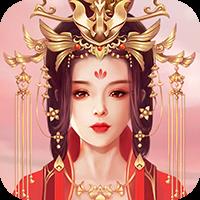 后宫三千记满V版