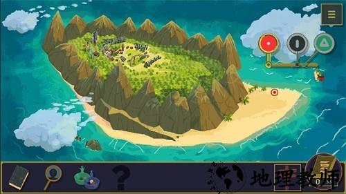 金偶像谜案完整版1