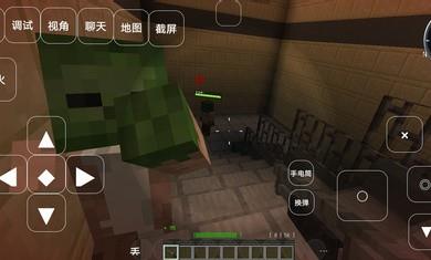 我的世界求生之路2整合包3