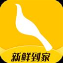 冠到家app