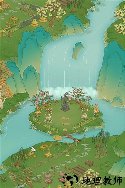 桃源记2官方版1