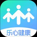 乐心健康手环app