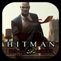 杀手血钱复仇(Hitman: