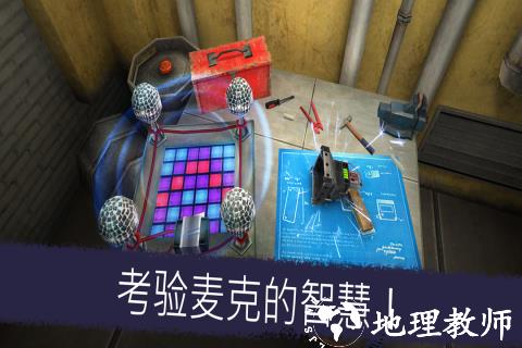 恐怖冰淇淋5无限陷阱版5