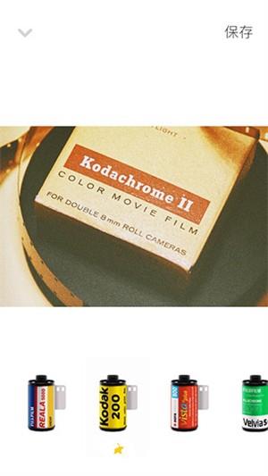 最后一卷胶片相机app1
