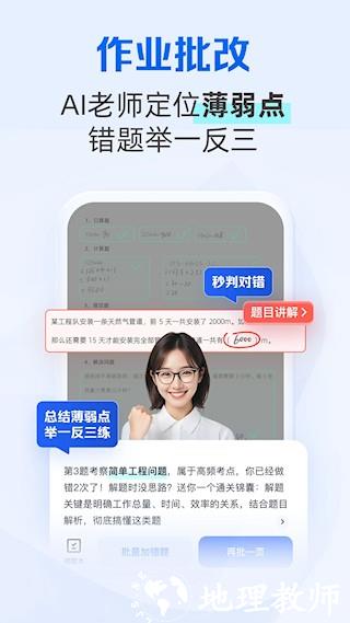 夸克学习1