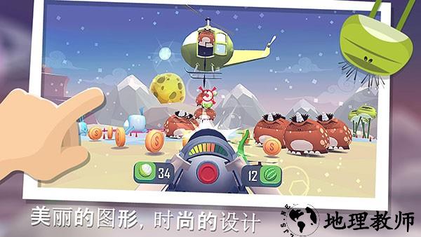 仆役射手免费版1