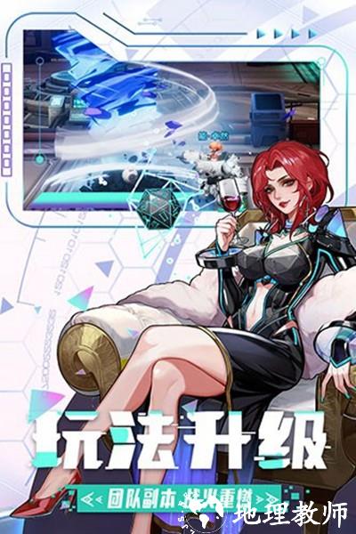 边际猎人腾讯版2