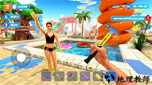 水上乐园经理模拟器移植版1