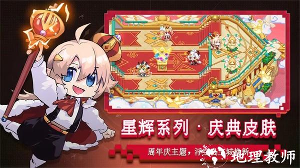 见习猎魔团0.1折版2