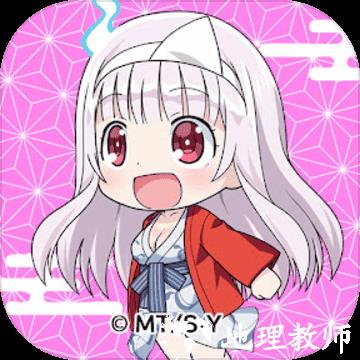 摇曳庄的幽奈小姐咚隆隆温泉大游记免费版