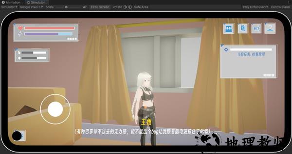 BUG命定之人汉化版2