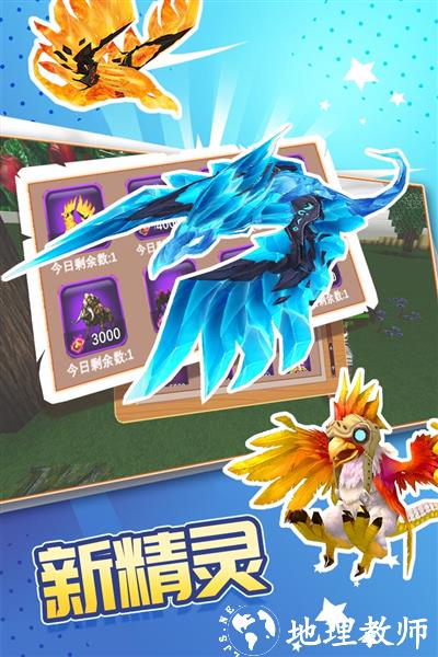 被尘封的故事九游版5