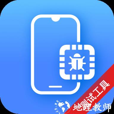 Testflight附邀请码版