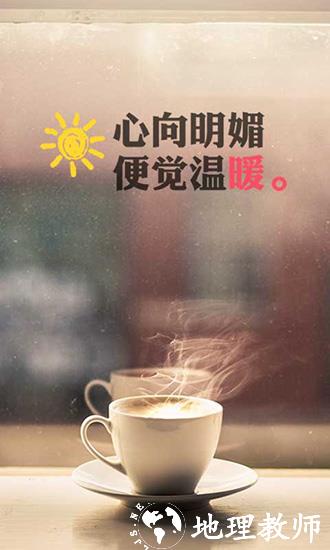 百度相机1