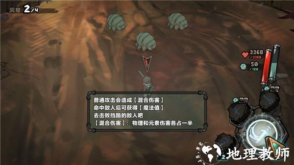 ABYSS深渊1