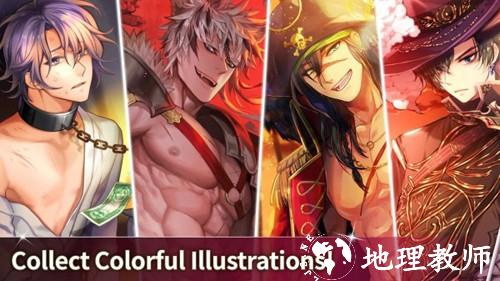 曼德拉男孩手机版4