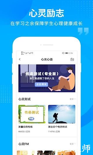 汇高考5
