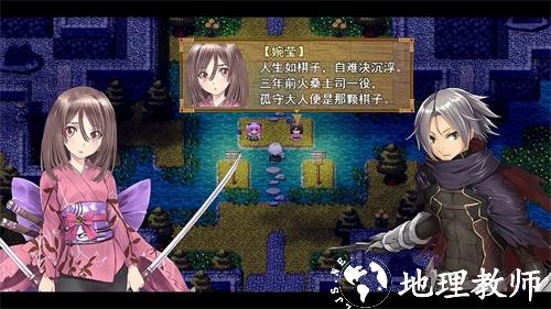 祛魅3格心3