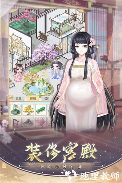 盛世芳华小米渠道服4