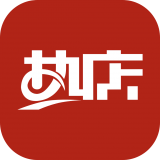 热店收银安卓版