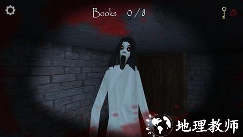 兰德里纳河的地下室（Slendrina the Cellar）最新版2