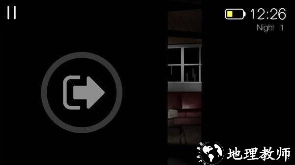 失眠回归3