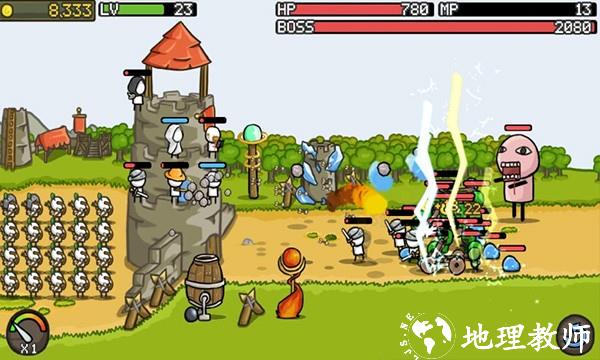 GrowCastle1