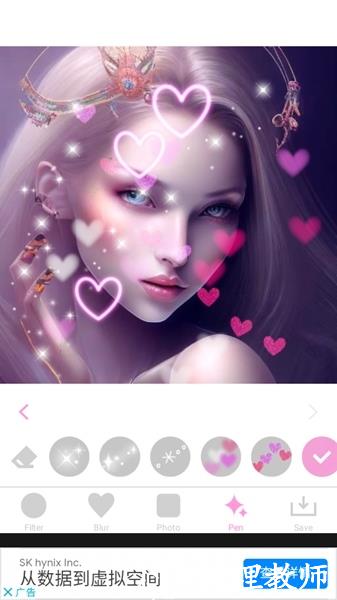 softpink滤镜软件1