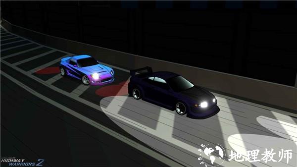 公路勇士2手机版3