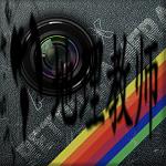 Huji胶片相机免费版