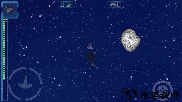 黑洞表面官方版3