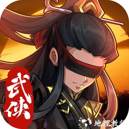 挂机英雄(常规版)