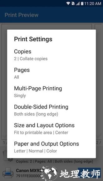 NokoPrint高级解锁版1